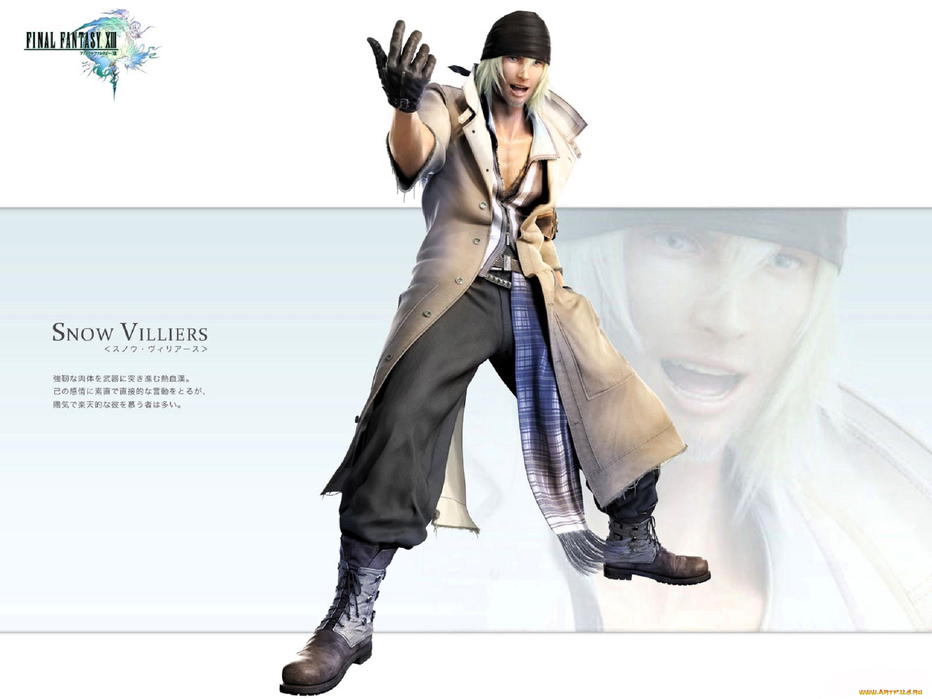  , final fantasy xiii, , , 